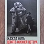Фото отзыв 0