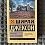 Фото отзыв 0