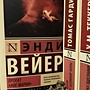 Фото отзыв 0