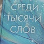 Фото отзыв 0