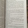 Фото отзыв 1