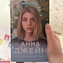 Фото отзыв 0