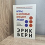 Фото отзыв 0