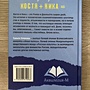 Фото отзыв 0