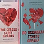 Фото отзыв 0