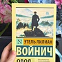 Фото отзыв 0