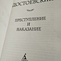 Фото отзыв 4