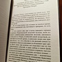 Фото отзыв 3