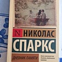 Фото отзыв 0