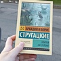 Фото отзыв 0