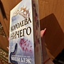 Фото отзыв 1
