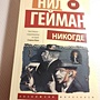 Фото отзыв 0