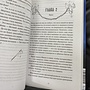 Фото отзыв 4