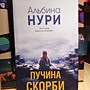 Фото отзыв 0