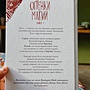Фото отзыв 0