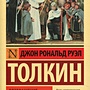 Фото отзыв 0