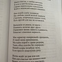 Фото отзыв 1