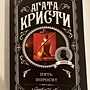 Фото отзыв 0