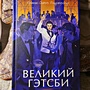Фото отзыв 0