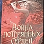 Фото отзыв 0