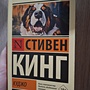 Фото отзыв 0