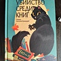 Фото отзыв 0