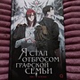 Фото отзыв 0