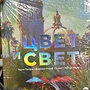 Фото отзыв 7