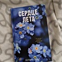 Фото отзыв 0