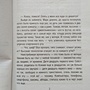 Фото отзыв 0