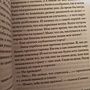 Фото отзыв 1