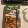 Фото отзыв 0