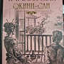 Фото отзыв 0