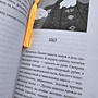 Фото отзыв 1