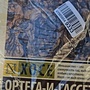 Фото отзыв 0
