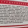 Фото отзыв 1