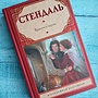Фото отзыв 0