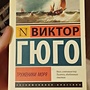Фото отзыв 0