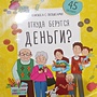 Фото отзыв 0