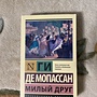 Фото отзыв 0
