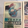 Фото отзыв 0