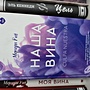 Фото отзыв 0