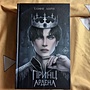 Фото отзыв 0