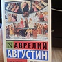 Фото отзыв 0