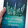 Фото отзыв 16