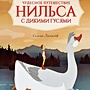 Фото отзыв 0