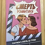 Фото отзыв 0