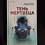 Фото отзыв 0