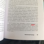 Фото отзыв 0