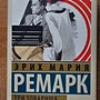 Фото отзыв 0